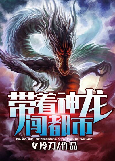 情深意动随侯珠txt