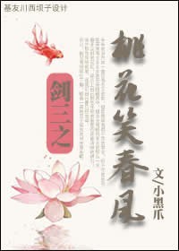 亚瑟王电影