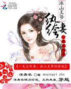 宇都宫紫苑野外中文字幕