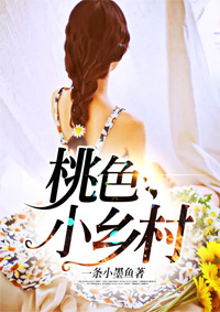 快穿黑化男神独宠我