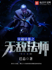 春夏秋冬在线观看无删减