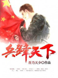 0855午夜福利伦理电影