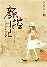 日韩国品一二三产品区别