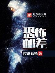 啦啦啦动漫在线视频免费观看播放