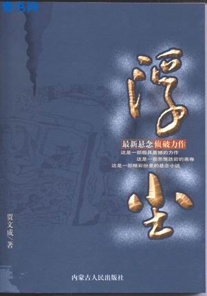 田园日记奶牛农场字幕