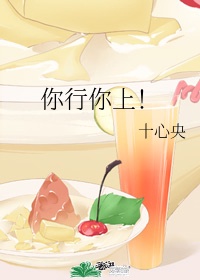 乡村风流小说香艳乡村