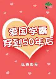 电脑录音软件