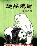 58视频网免费观看