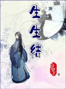 龙王传说之我是魂兽