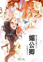 赶尸先生 电影