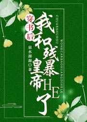 两个人的视频免费观看