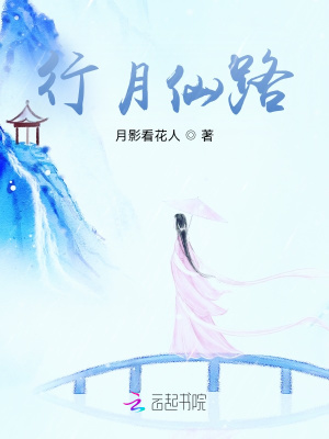 风间由美伦理片