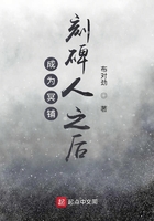 含着她两个硕大的乳峰