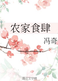 武僧宏