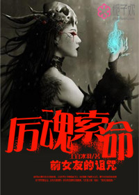 铃木一彻百度云链接2024