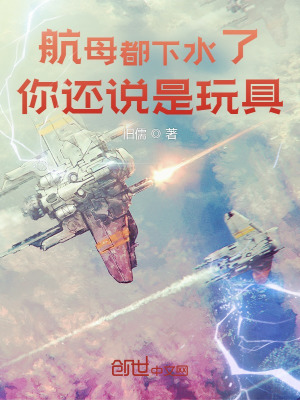邻居的老婆2韩剧中文版