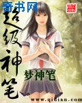 亚洲 中文 字幕视频