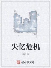放课后initiation