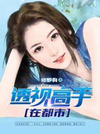 身份证号能查出就诊记录吗