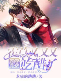 跪着吃女同学的丝袜脚