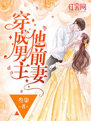 久草免费在线