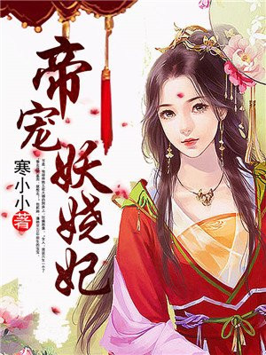 孕妇xxx