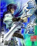 最近中文mv在线