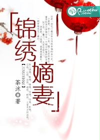 为什么越往里面越叫