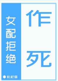 老汉色老汉首页a亚洲