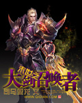 汇率走势