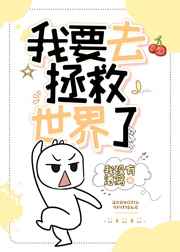 嗯好舒服