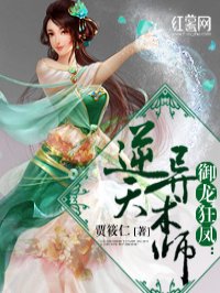 动漫御姐福利诱惑