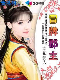 少年阿宾房东太太学姐