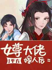 蔷薇珍宝阁