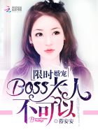 宝贝别忍着叫出来