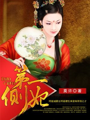 大姐的诱惑中文字幕