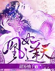 91午夜视频