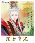 播报多看点