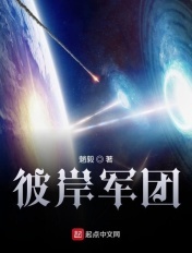 赌城大亨之至尊无敌