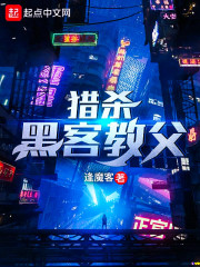 是不是撞到你的敏感点了