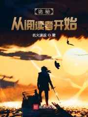保坂友利子视频在线播放01