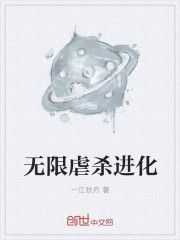 录像片