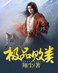 草莓视频在线看-丝瓜ios视频丝瓜视频