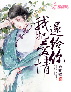 阿陶陶