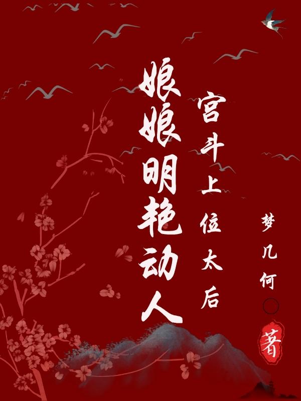 幻女free性俄罗斯学生