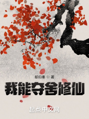 国产乱弄视频在线观看