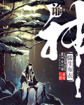 啦啦啦免费观看视频在线观看6