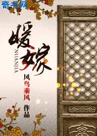 买定离手我爱你免费观看