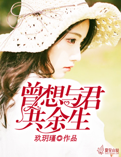 终极大神进化论