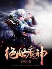 不知火舞蹈公园